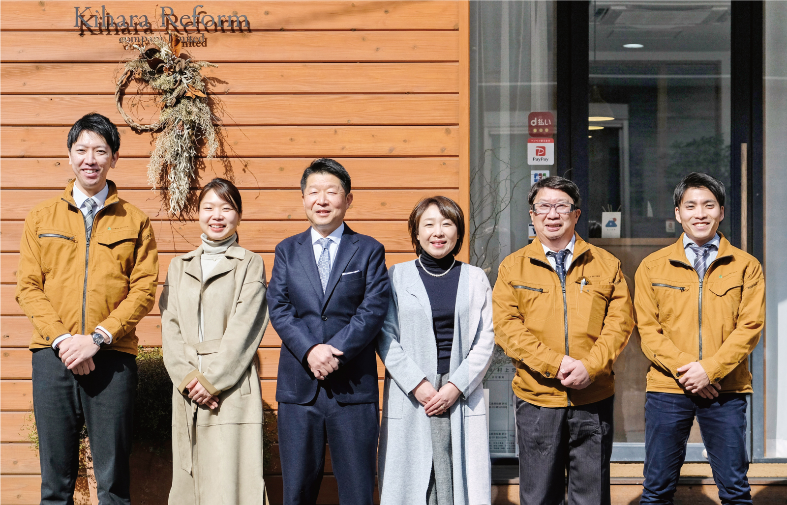 施工事例 - 仕上げ